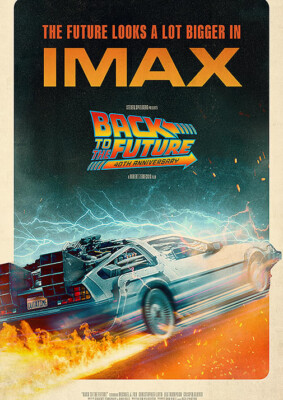 バック・トゥ・ザ・フューチャー